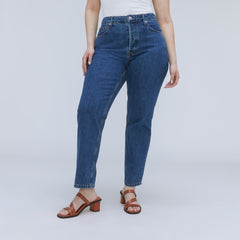 The '90s Cheeky Hourglass Jean | Deep Atlantic | 26.5 Inseam